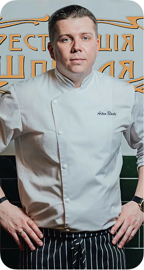 Артем Блаута