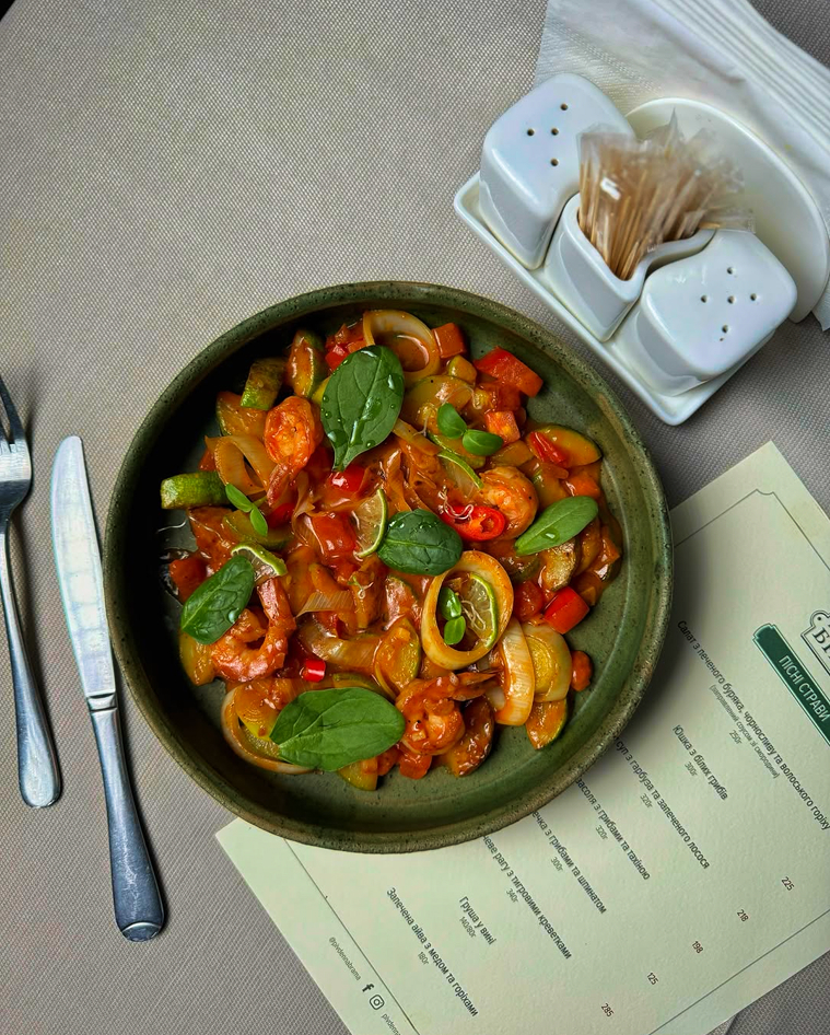 Південна Брама